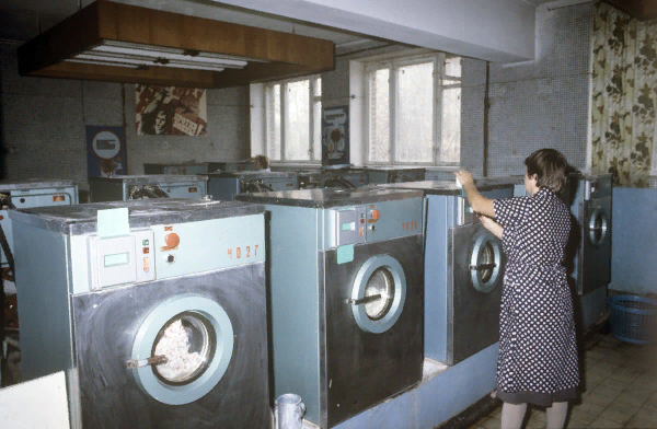 Прачечные аль капоне. Советские прачечные. Прачечная ссср. Прачечная ссср. Старая прачечная.