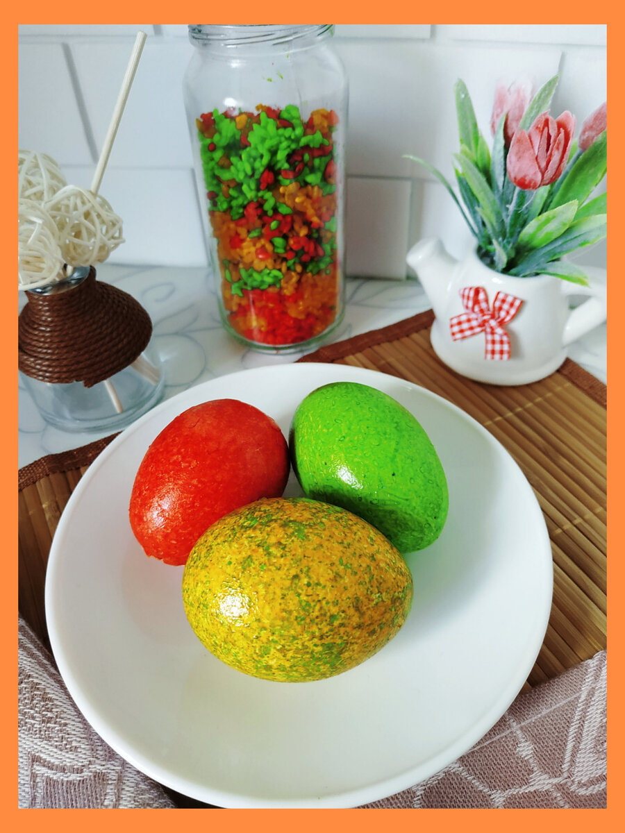 Вот мои яички с бархатным эффектом, фото к сожалению не передаёт всей красоты