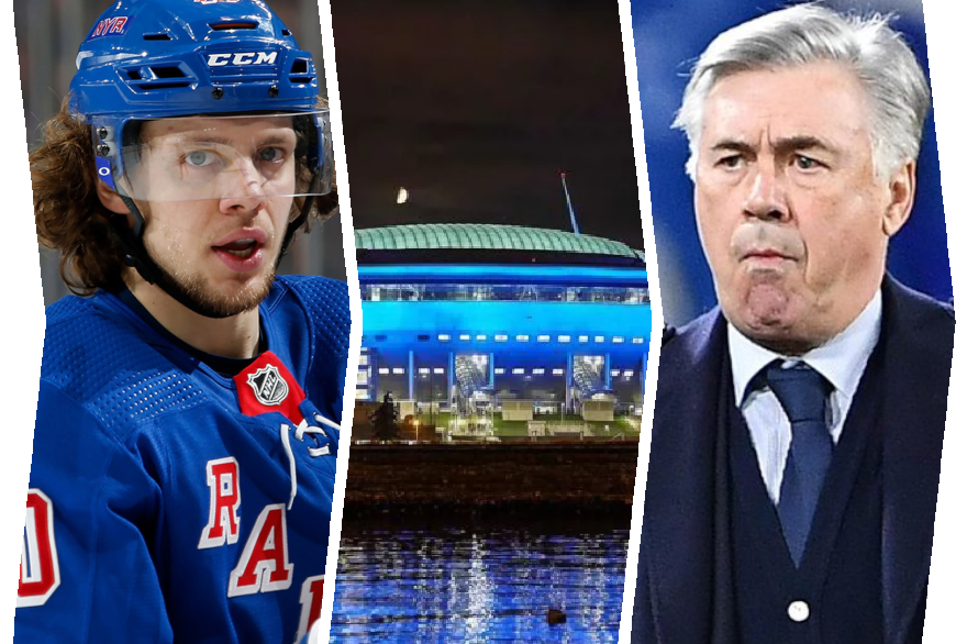 Артемий Панарин, "Газпром Арена", Карло Анчелотти часто упоминались в спортивных новостях за минувшие сутки.