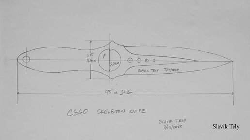 Чертежи ножей из кс го скелетон