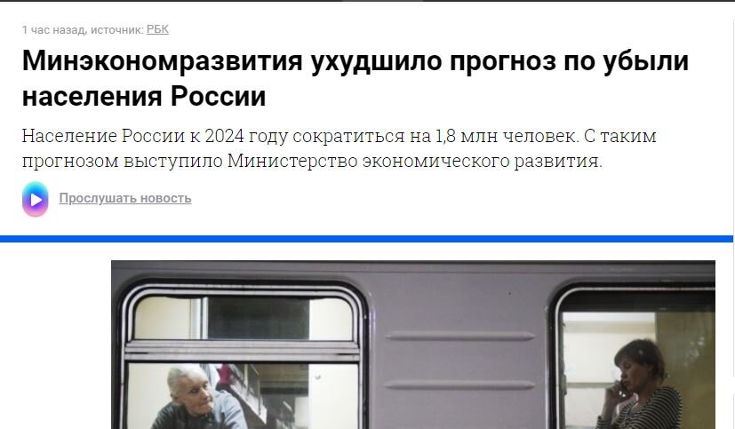 сократится в данном случае пишется без мягкого знака. Но...грамотных становится все меньше по разным причинам.