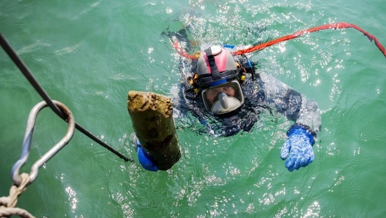 открытый источник