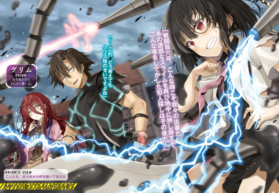 КОМБАТАНТЫ БУДУТ ВЫСЛАНЫ!(THE COMBATANTS WILL BE EXPELLED!)