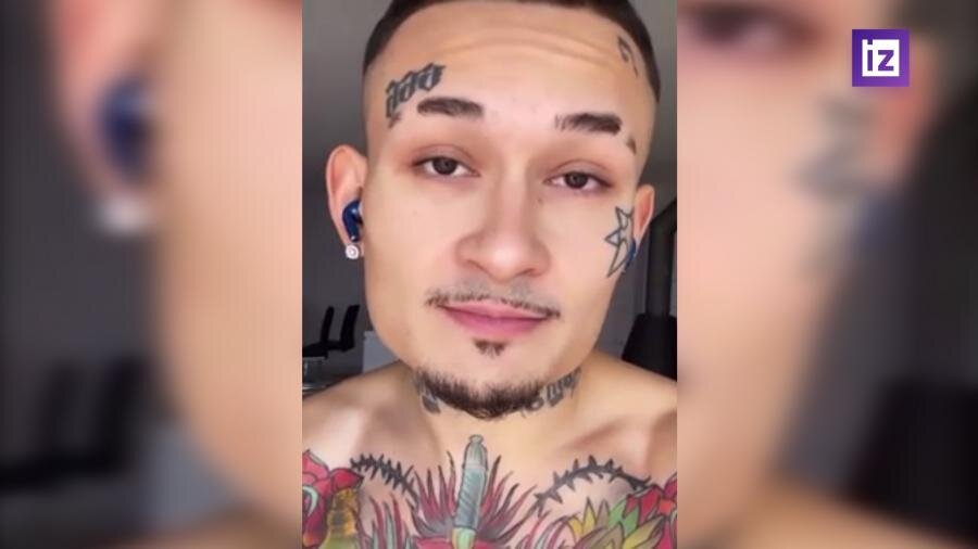 Моргенштерн комментирует данную ситуацию