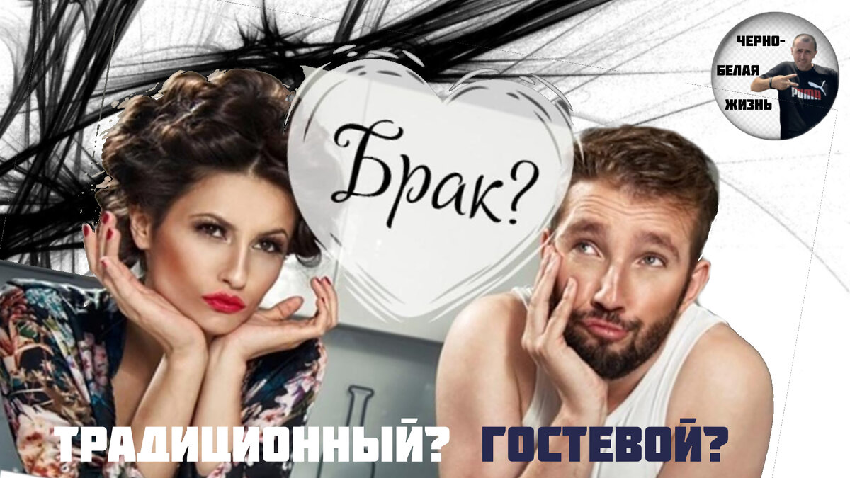 Буду благодарен за подписку и лайки