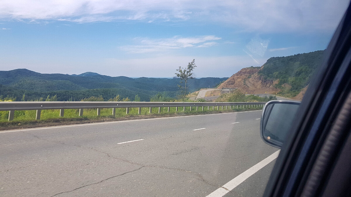 Дорога до Холмска