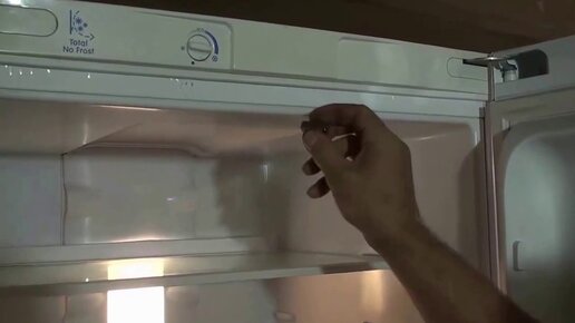 Холодильники с системой No Frost