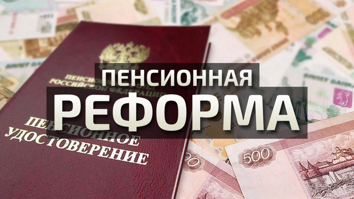 Фото из Интернета