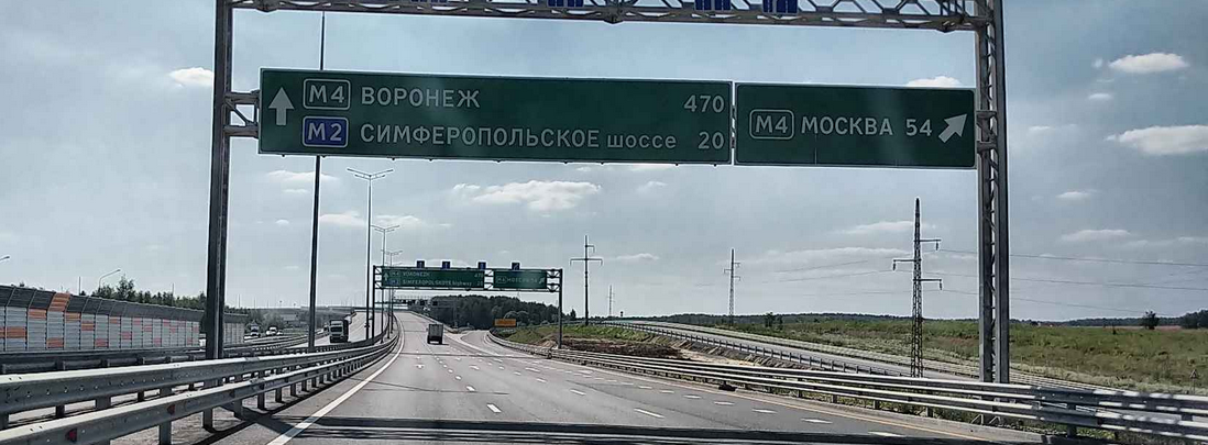 Яндекс.Карты