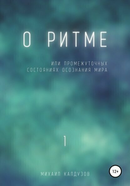 Редактировать галереюРедактировать галереюДобавьте описание