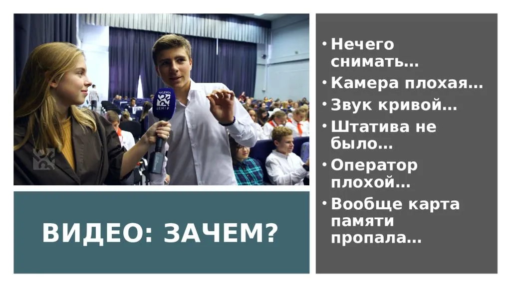 Шутки про тарантино. Надпись нечего. Ничего. Ничего не снимаем. Дорогая у нас сегодня праздник срачельник.
