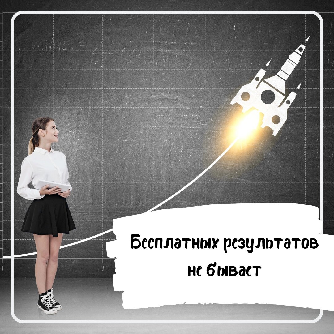 Изображение с сайта https://slastnikov.ru/