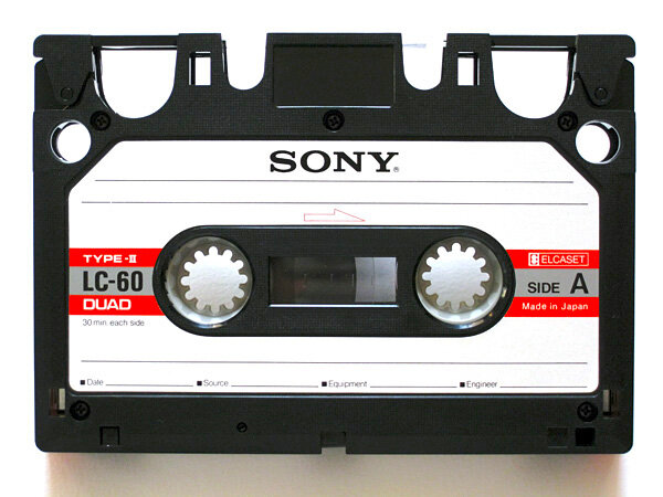 Большой брат...