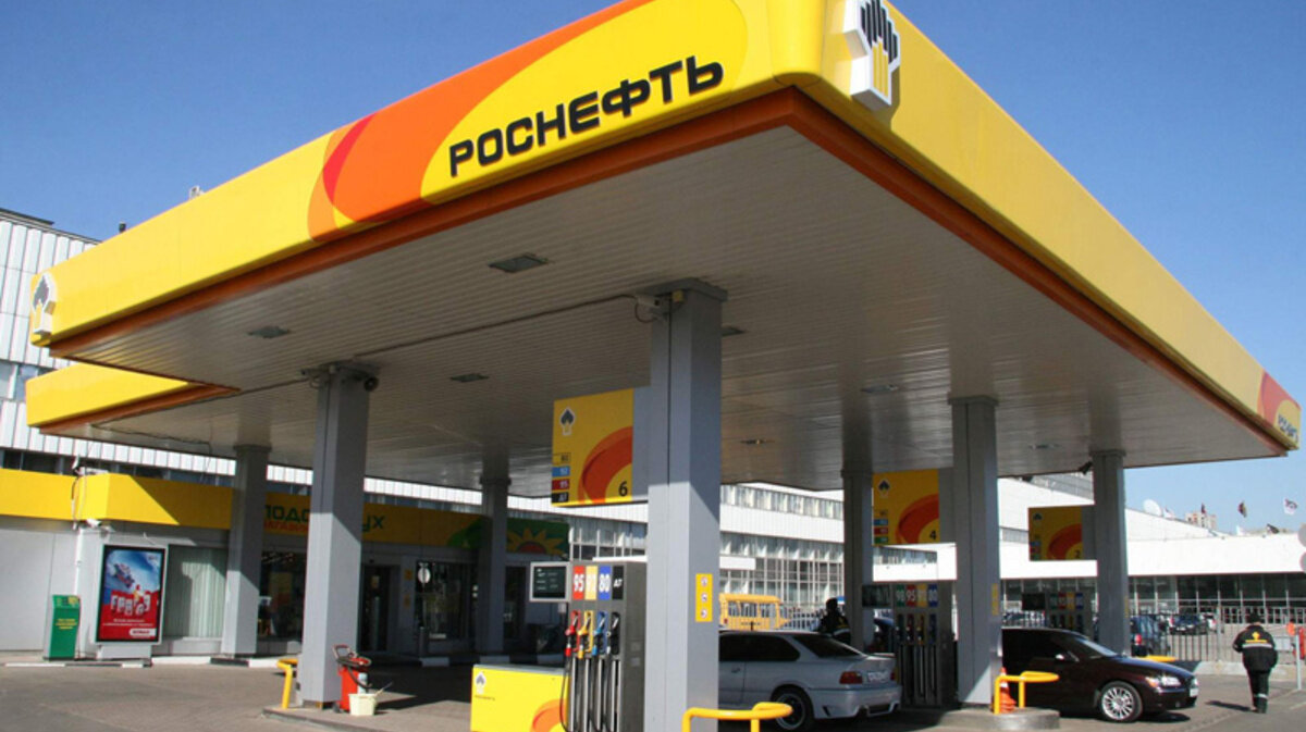 Проект зерно роснефть