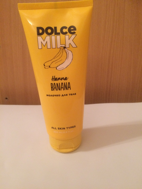 Фото автора  статьи