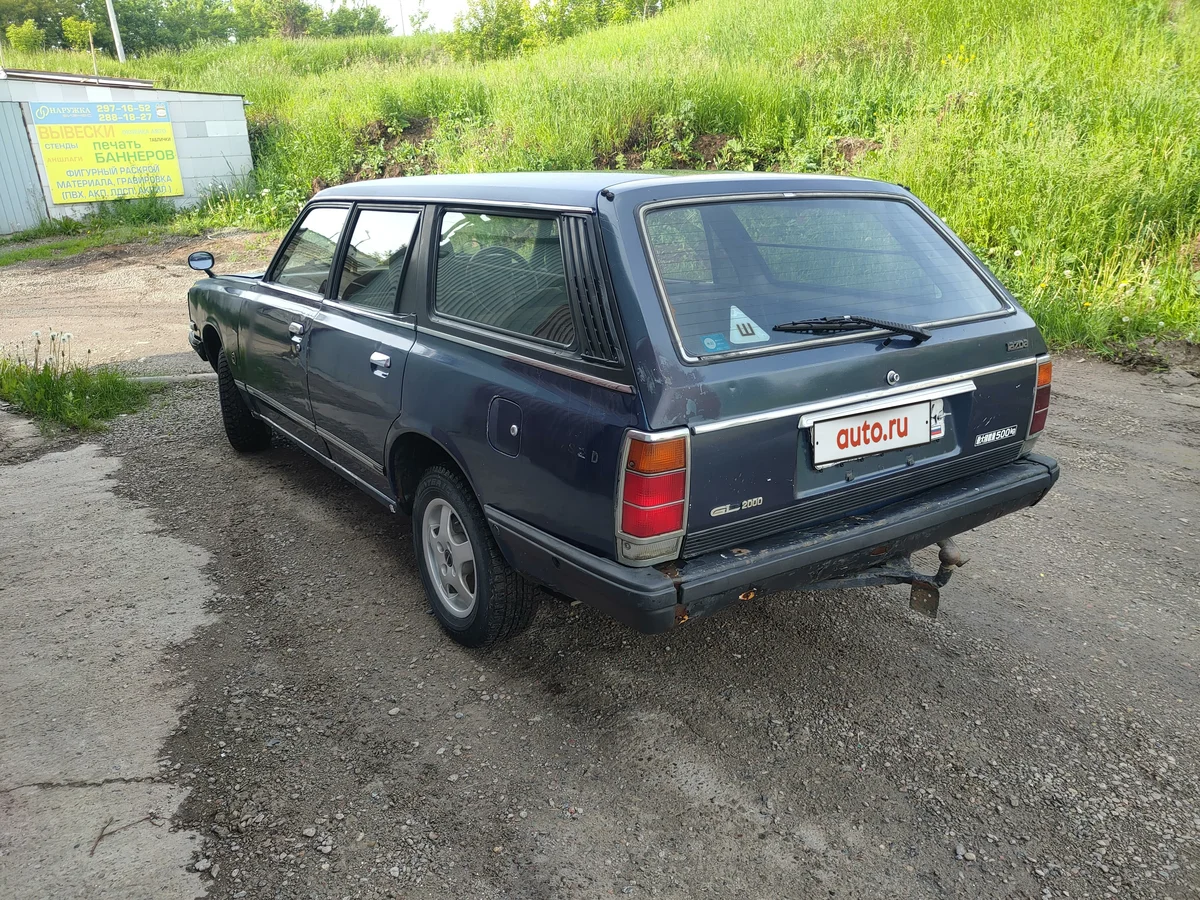 Самые крутые и дорогие автомобили Mazda Luce,которые продаются в России. |  Инфо-факты | Дзен