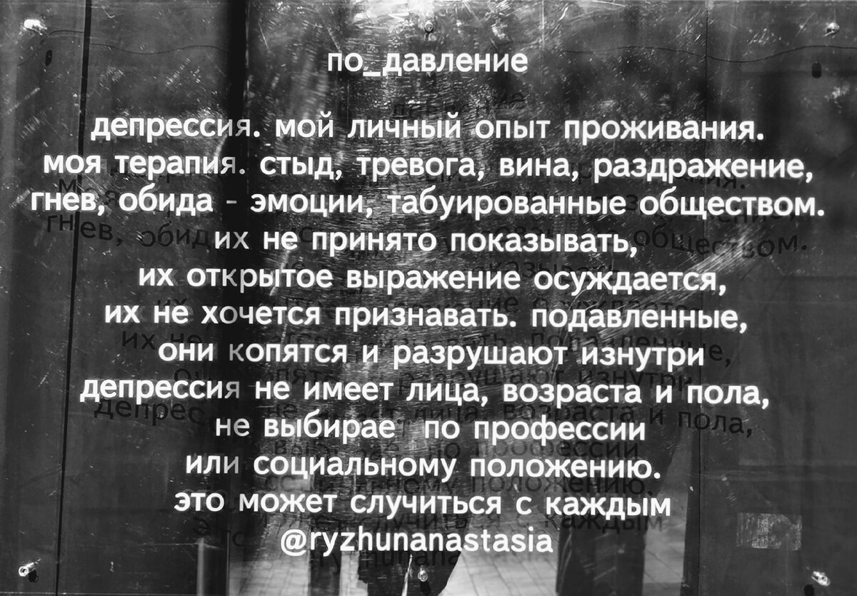 Выставка картин художницы Анастасии Рыжун.