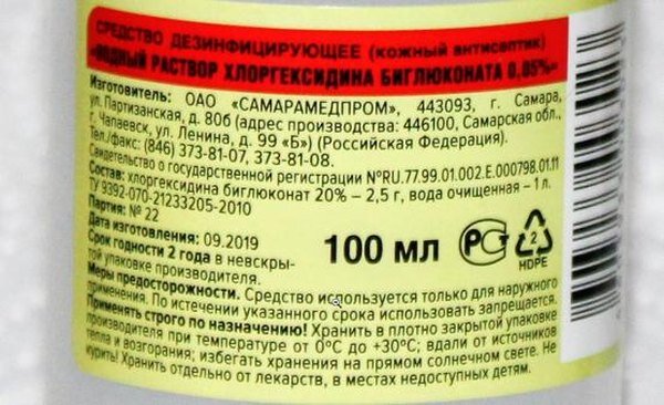 Источник фото: wikimedia