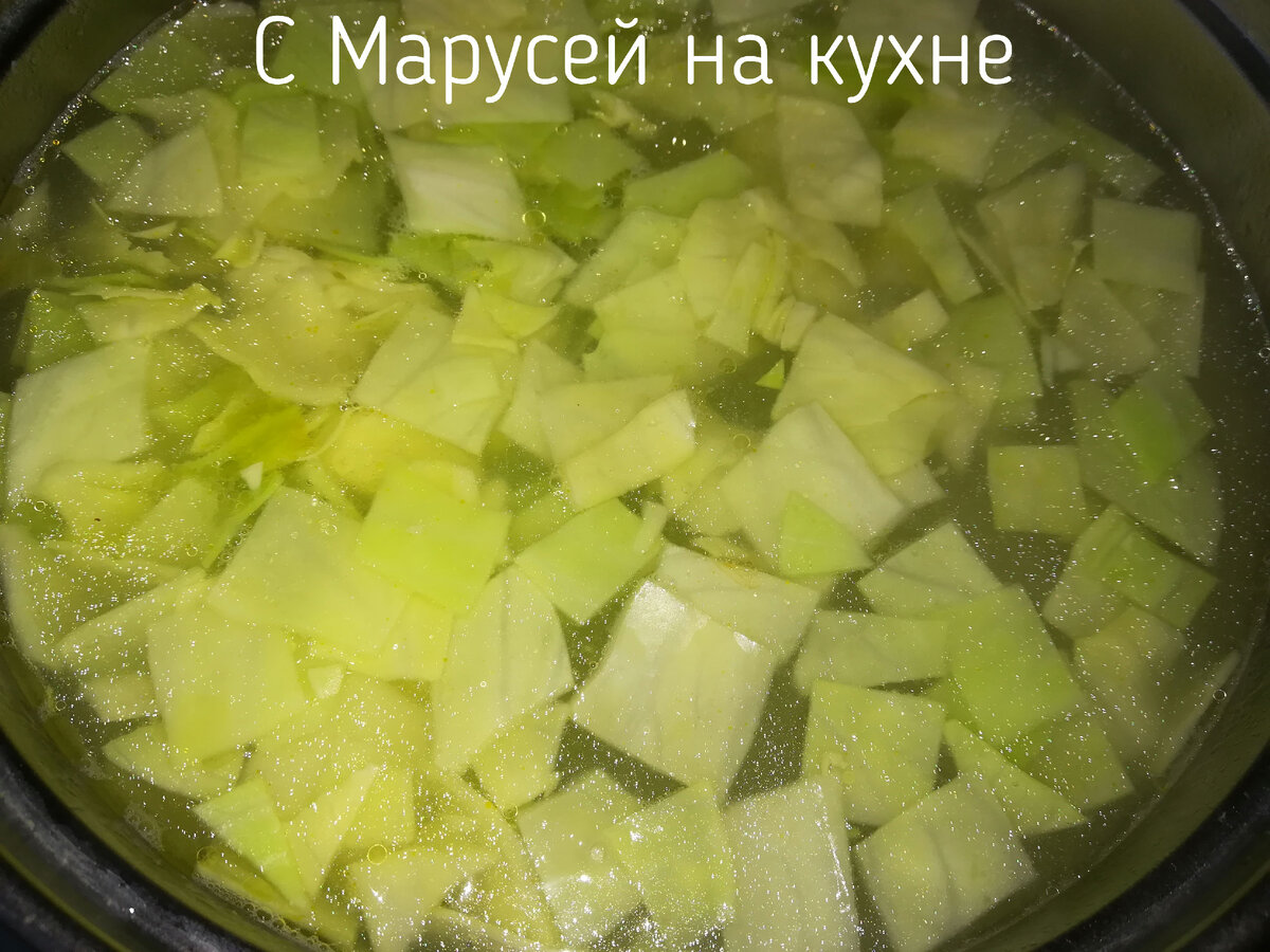 Щи из свежей капусты с курицей и болгарским перцем. | С Марусей на кухне |  Дзен