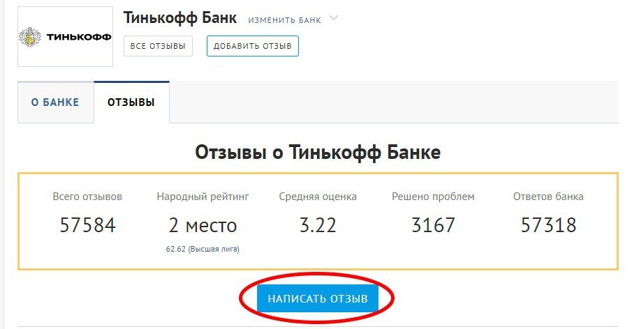 Врубаем фантазию:)