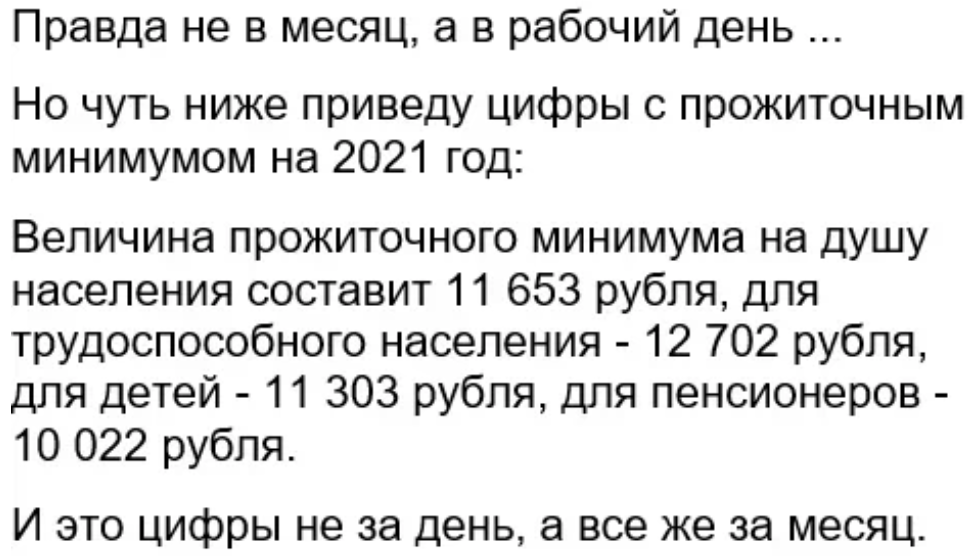 человек на закате. я вижу твой силуэт. это одиночество. Sigma song silhouette. любовь уходит тихо.