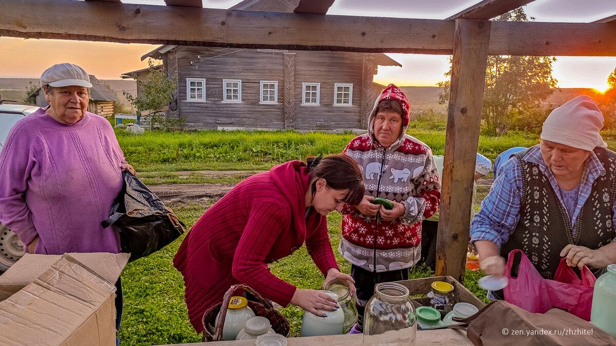 Доставка продуктов в деревню. Деревенька продукты. Продукты из деревни.