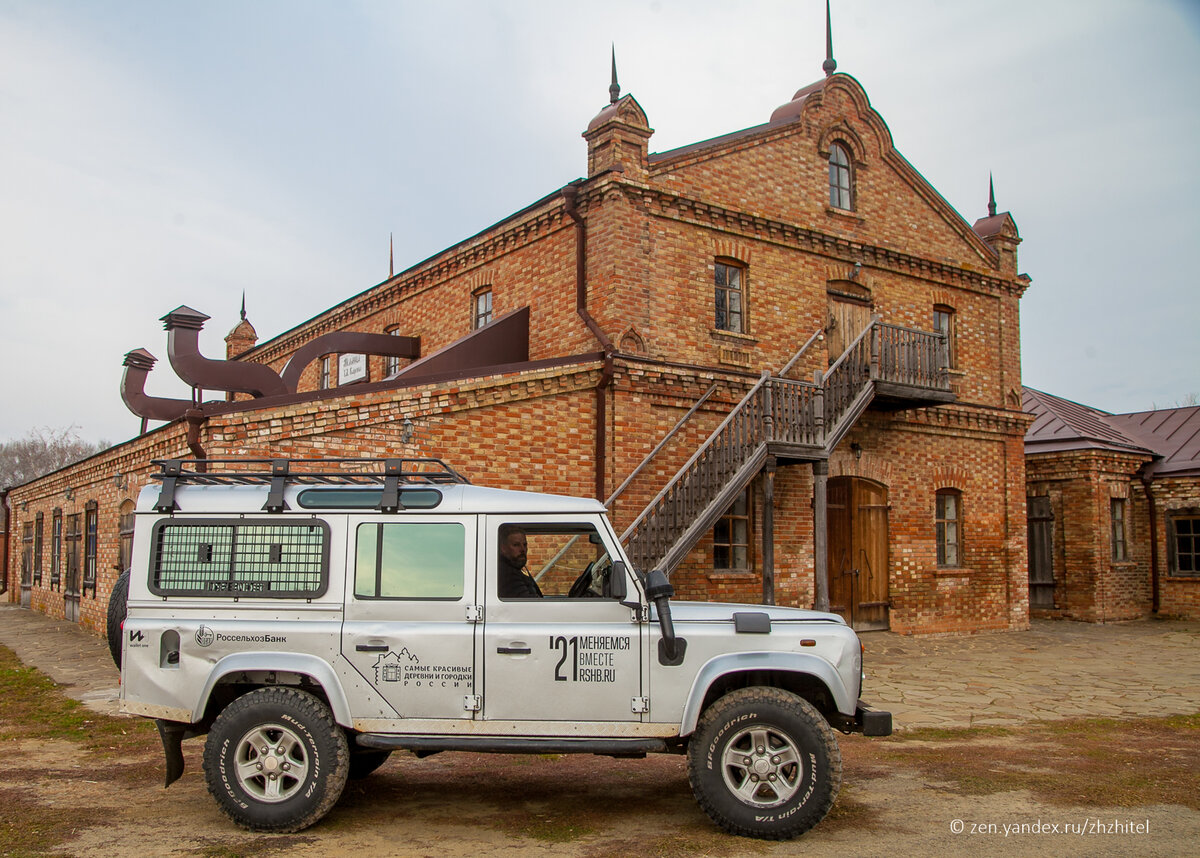 Английский алюминиевый «УАЗик»: легендарный Land Rover Defender | ЖЖитель:  путешествия и авиация | Дзен