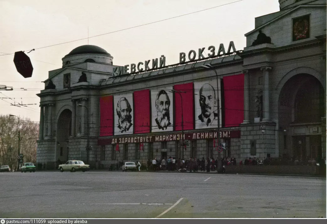 Киевский вокзал Москвы, фото с сайта pastvu.com