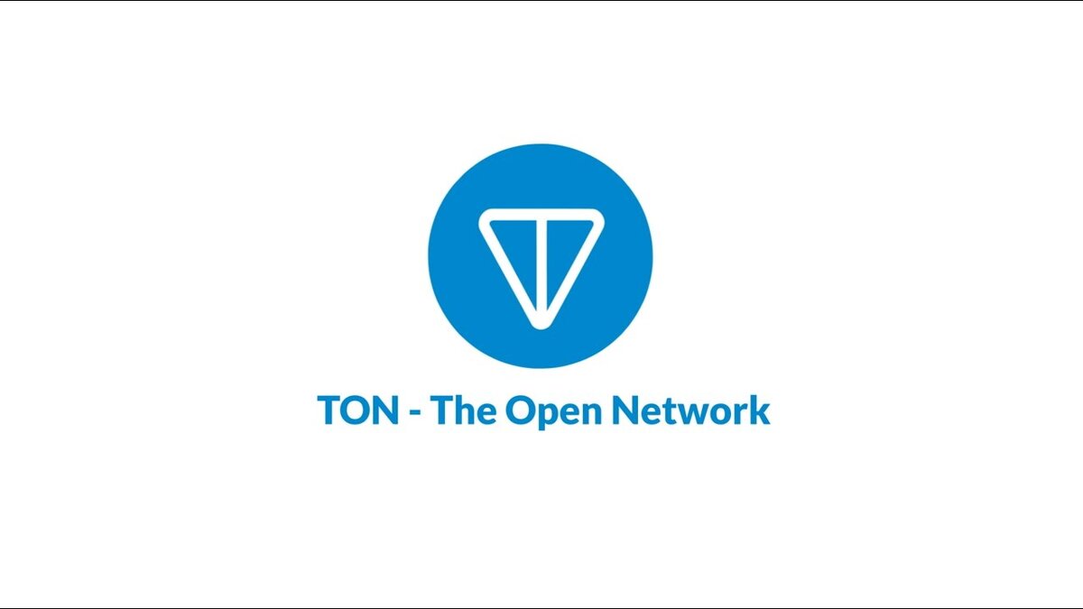 The open network что это. Ton в телеграмме. The open Network. The open Network ton. Телеграмм jpg