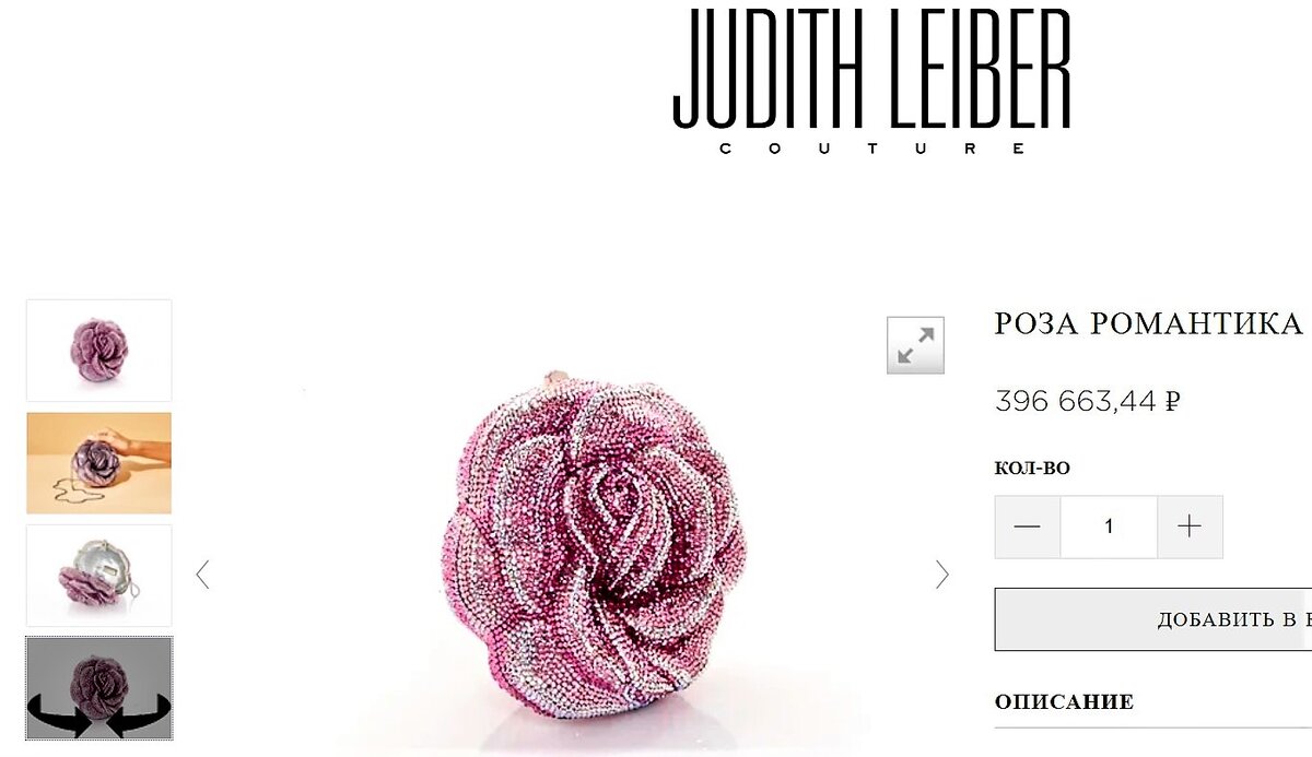 Фото Автора Канала