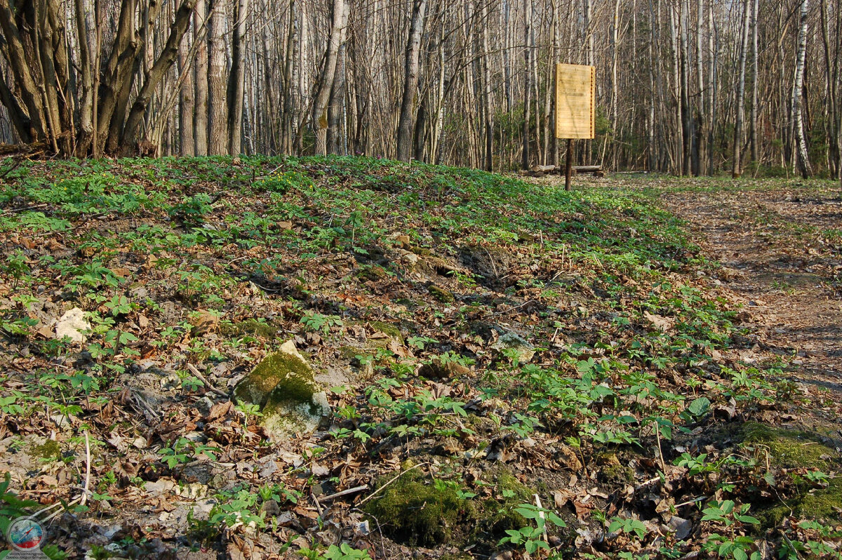 памятный знак на месте  дома Бирюка 