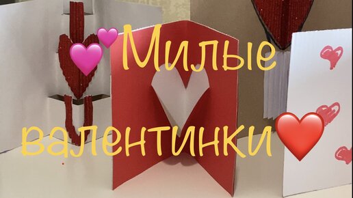 Чем декорировать свадебные свечи