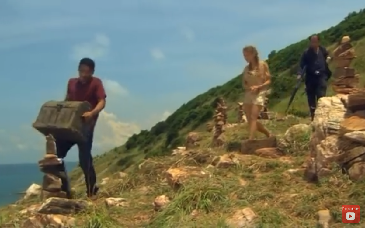 Сериал "Остров ненужных людей" (2011). Чем закончится? Что будет в ...