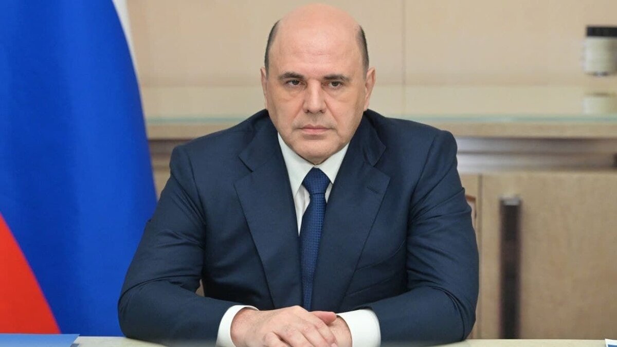 Фото: government.ru