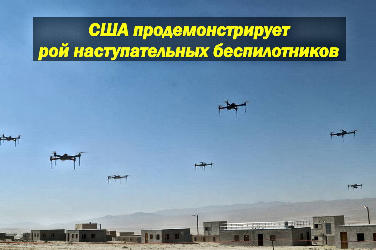 Источник фото defensenews.com