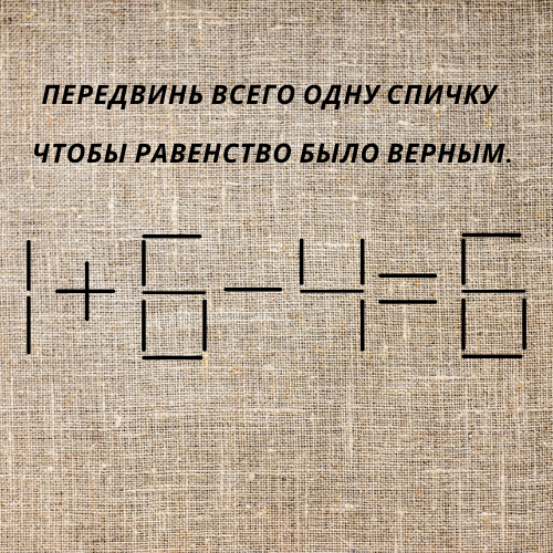 Картинка автора