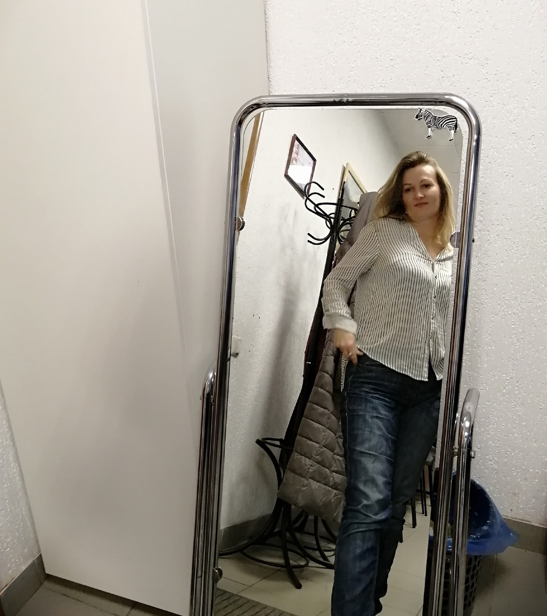          На кого мы реагируем в отношениях