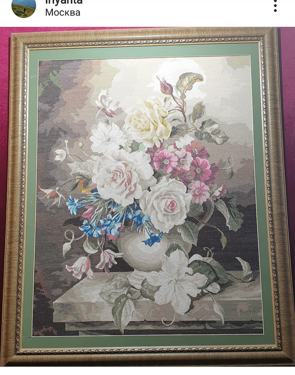 Размер готовой работы:  56 х 71 см. ,  на 18 канве,   мулине ПНК им. Кирова, 39  цветов 