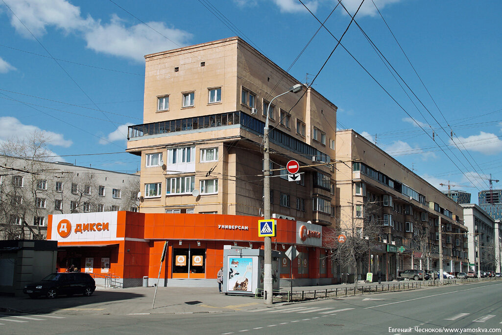 Булатов сыр мытная ул 74 фото Город на память". 120. Мытная улица Город на память Дзен