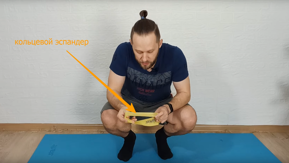 кольцевой эспандер, сопротивление 7 кг 