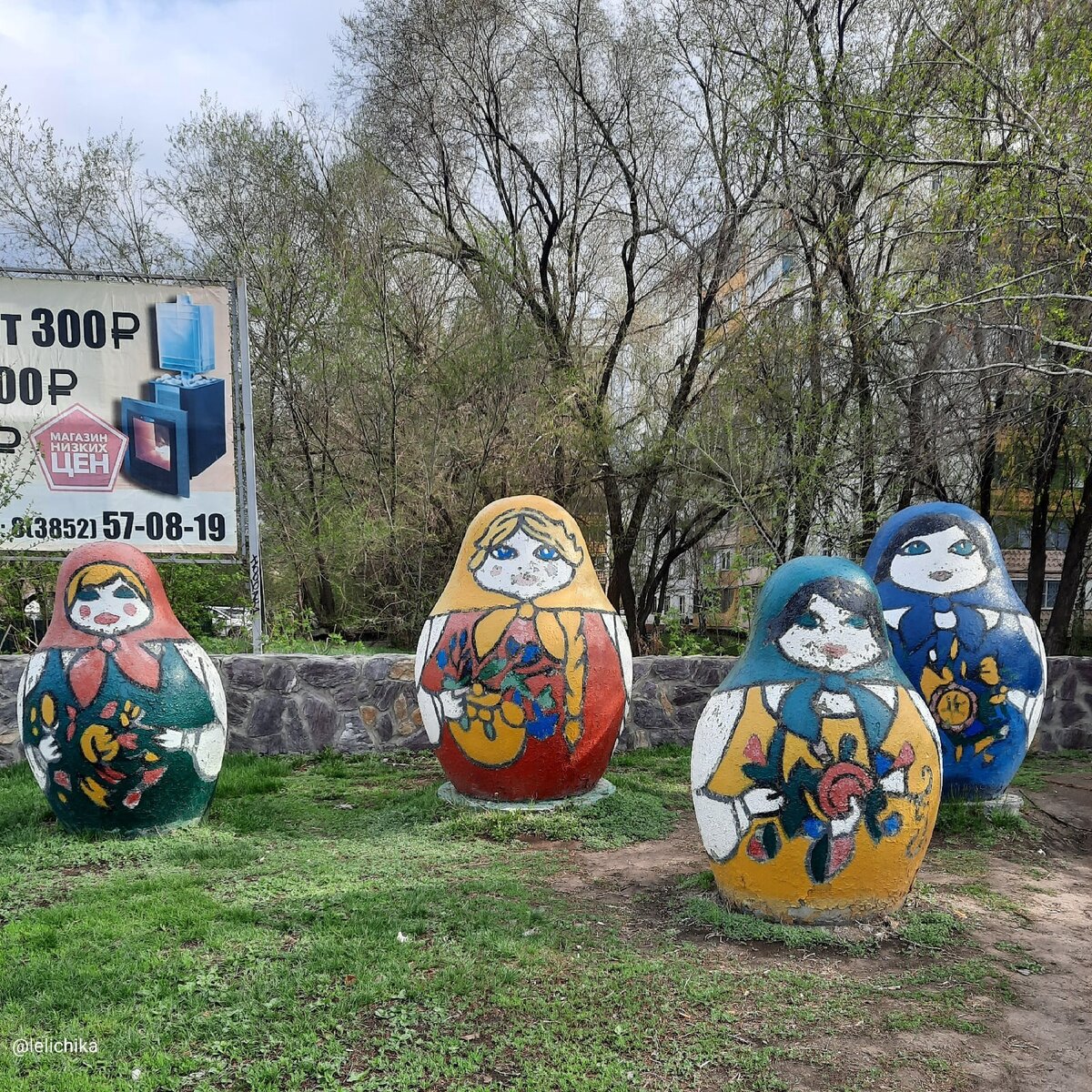 Листайте галерею
