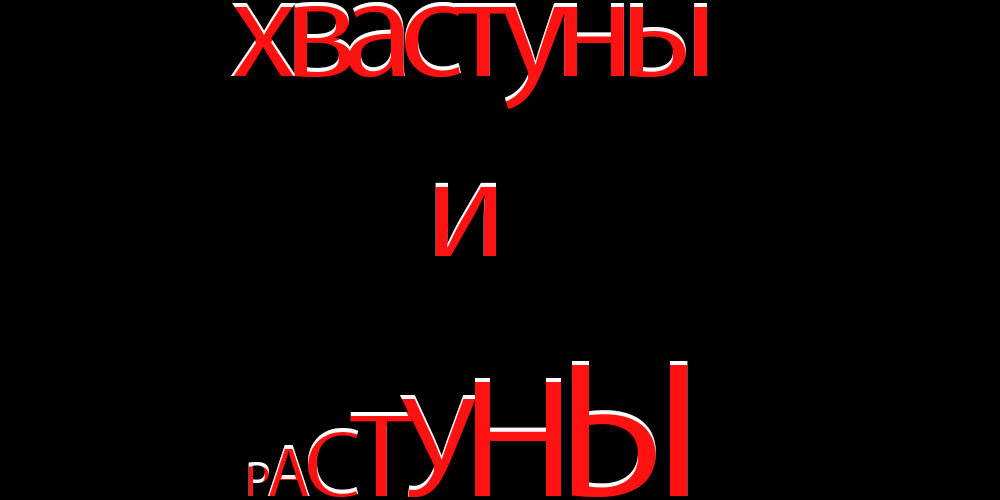 Скоро будет тепло / вот это у нее дубина :: erin budina :: красивая фигура :: лето :: бикини