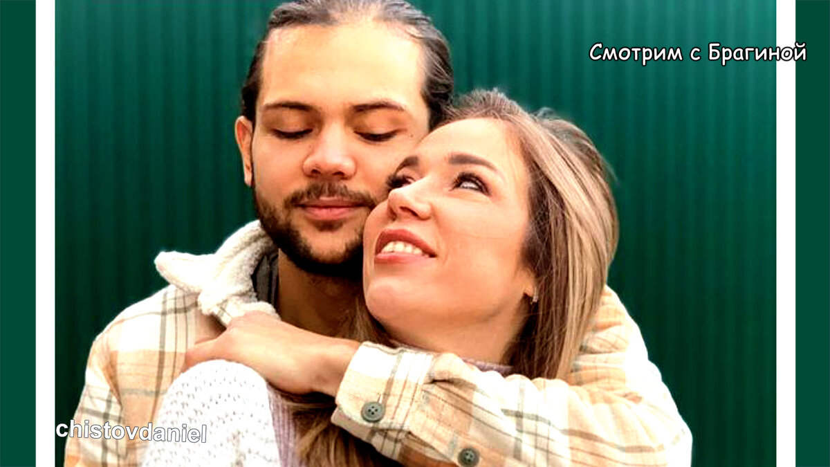 Ермакова и Чистов, инстаграм