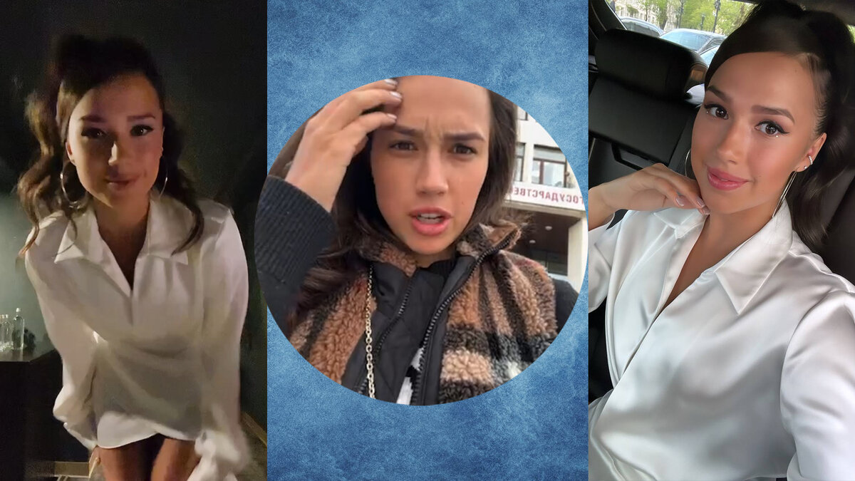 Алина Загитова. Коллаж автора.