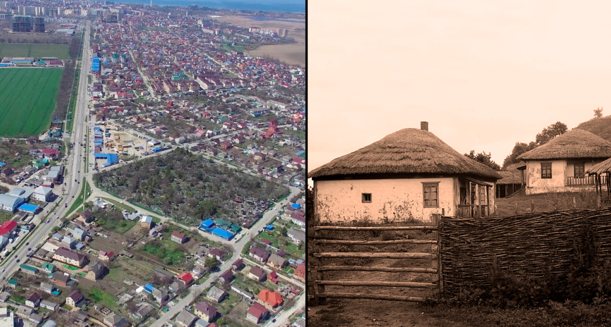 Села хутора. Деревня село поселок Хутор. Село станица. Село деревня аул поселок. Хутор, станица отличие. Чем различается поселок и деревня