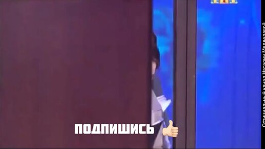 Comedy woman «Учительская одной из московских школ» | Наталия Медведева ...