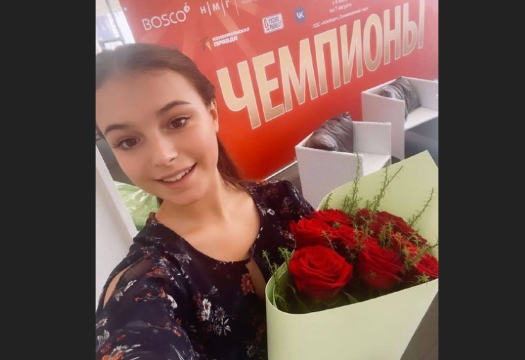 Из открытых источников Сети