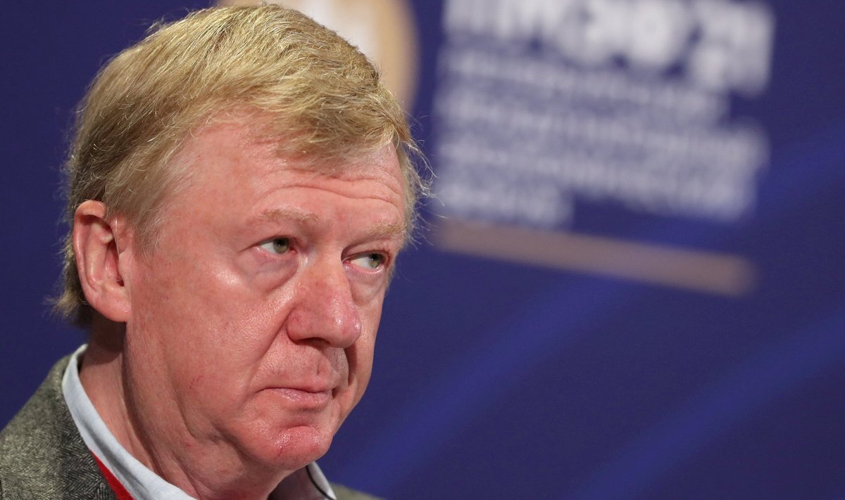 Анатолий Чубайс