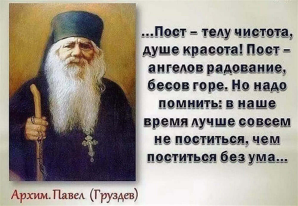 Фото из поисковой системы Яндекса