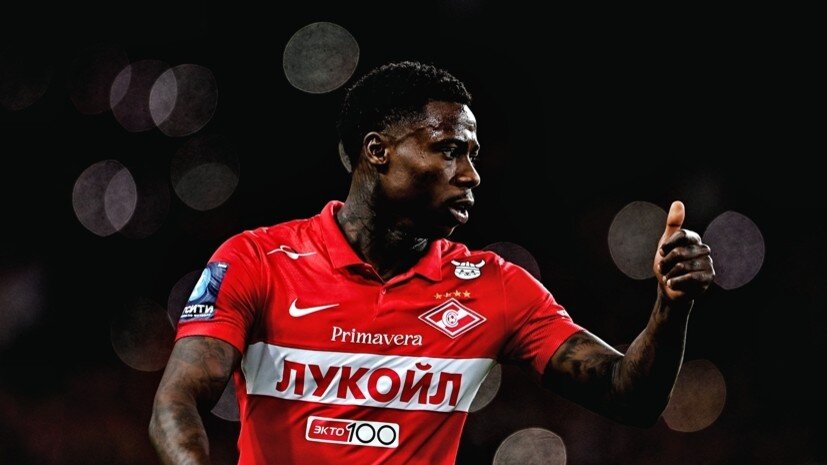     Футболист «Спартака» Квинси Промес РИА Новости Алексей Филиппов